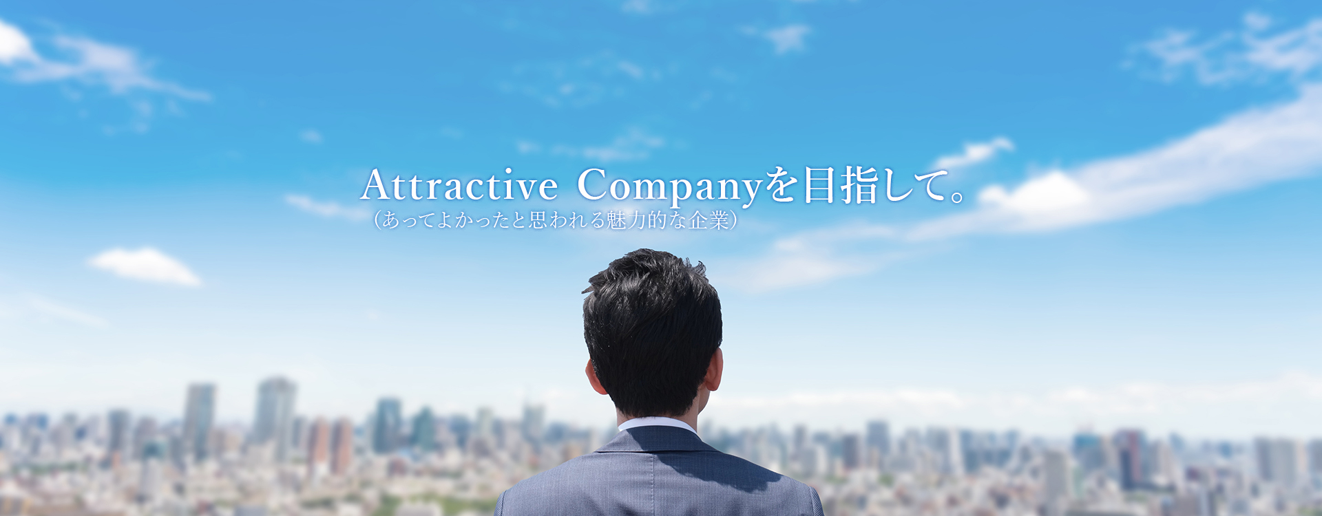 **** イメージ画像 