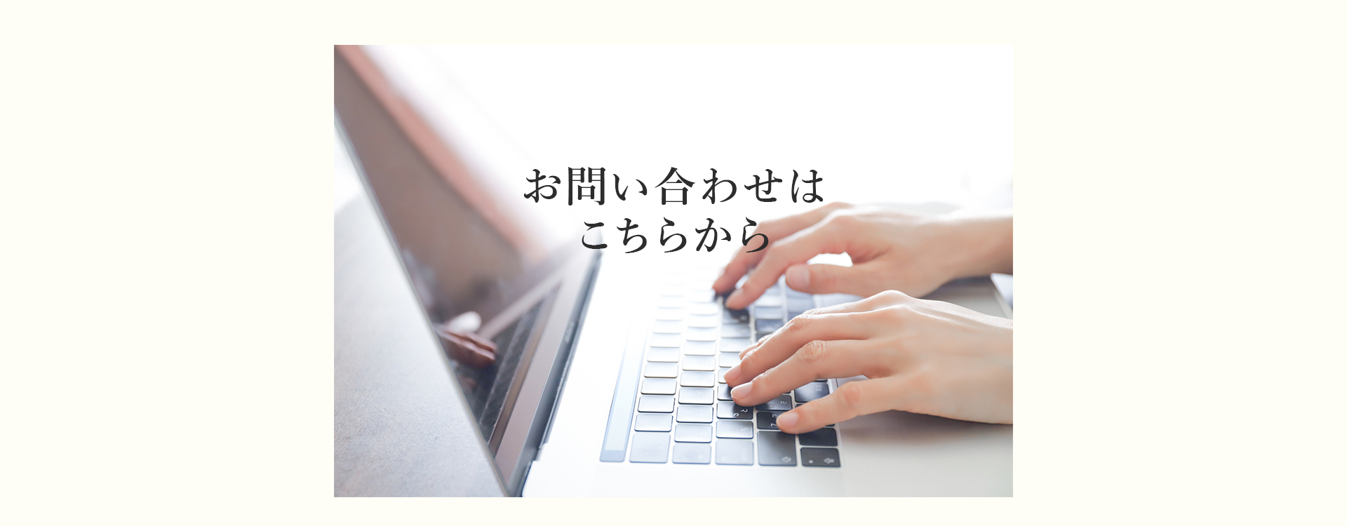 ***** イメージ画像 