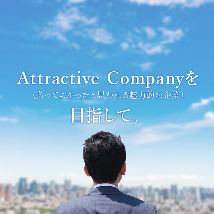 **** イメージ画像